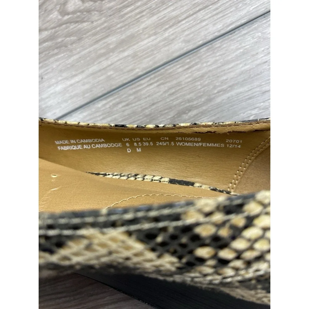 Clarks Women's Snakeprint Wedge Heels Multicolor Size 8.5 M‎